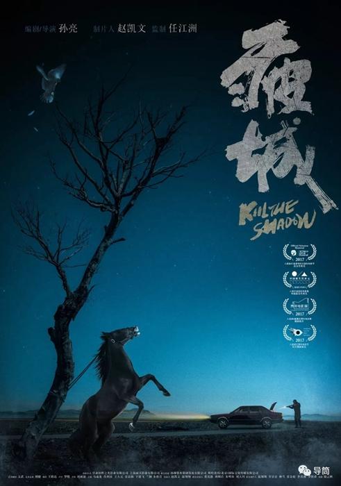 约翰卡罗尔大学学历学位认证